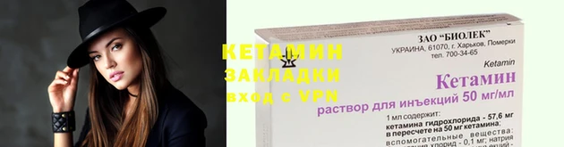 крисы Вязники